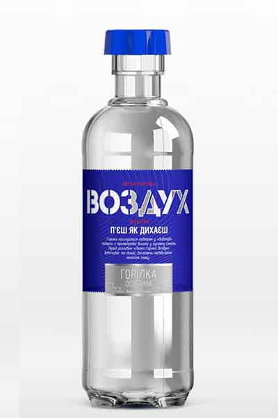 Air Vodka – Brighton Liquor